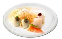 Savory Stuffed Rambutans Savory Stuffed Rambutans